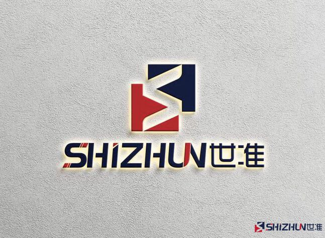 上海世準(zhǔn)質(zhì)量技術(shù)服務(wù)有限公司